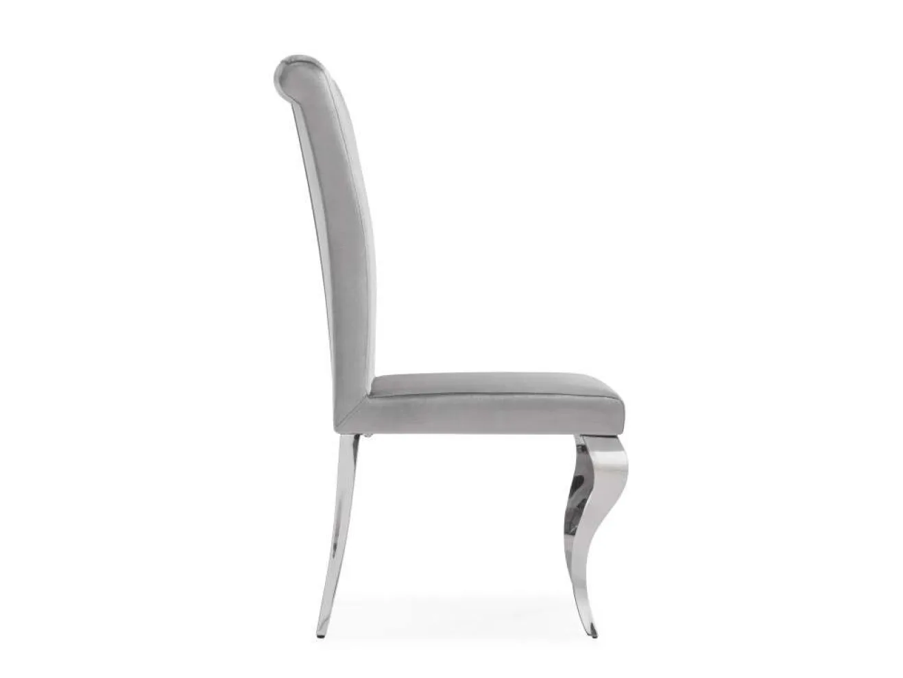 Lund dark grey / steel Стул на металлокаркасе арт. 1539441