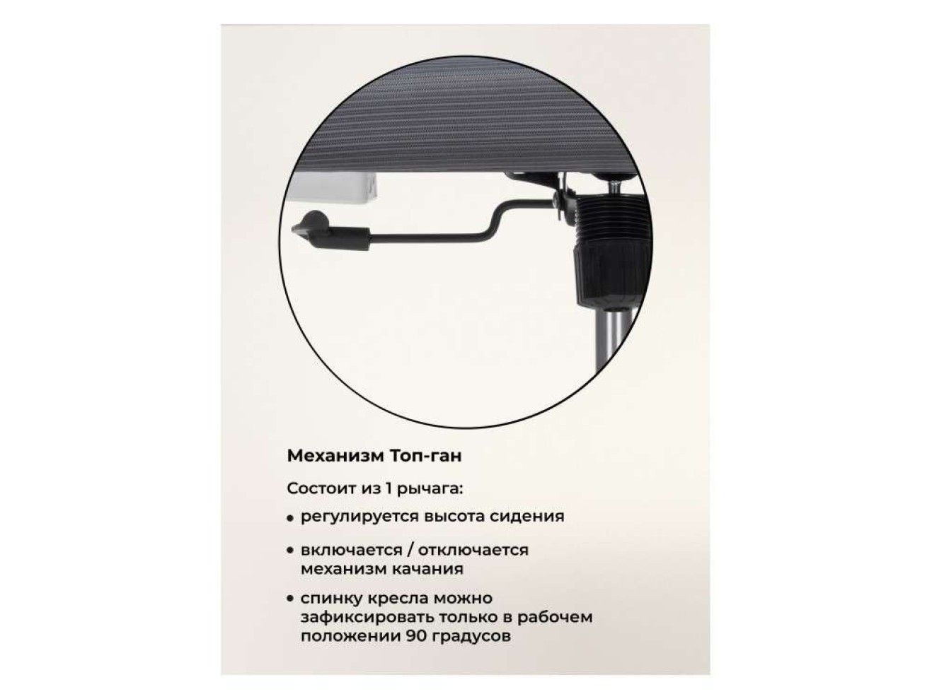 Montana dark gray  / white Компьютерное кресло