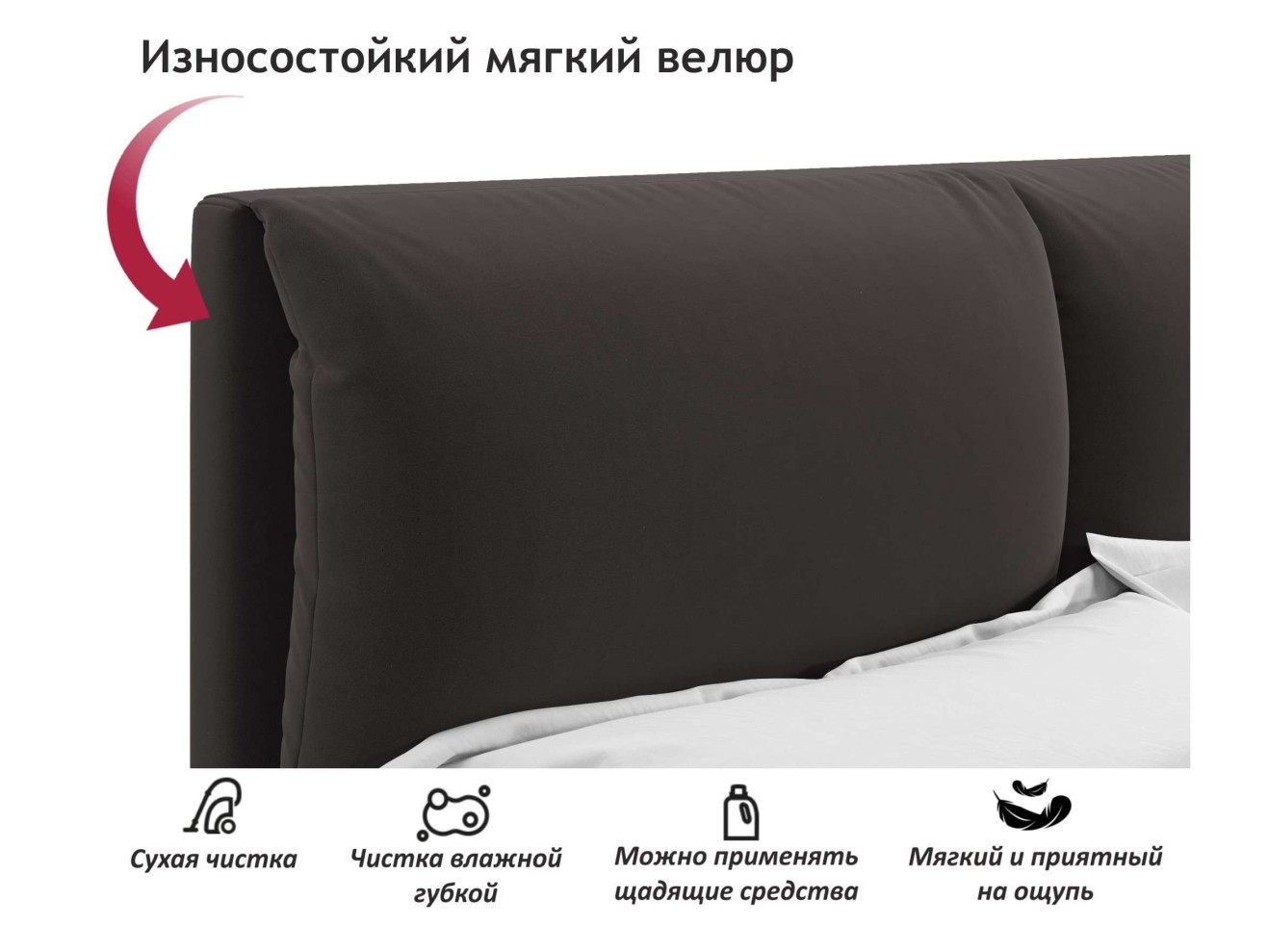 Мягкая кровать Vita 1600 шоколад с подъемным механизмом арт. 1087233