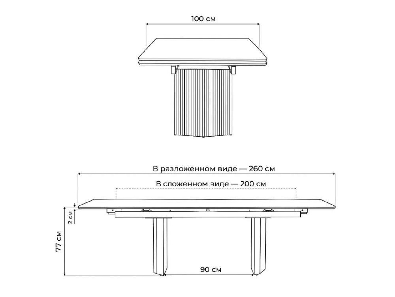 Монерон 200x100 brecha crema elegance / дуб монтана Керамический стол