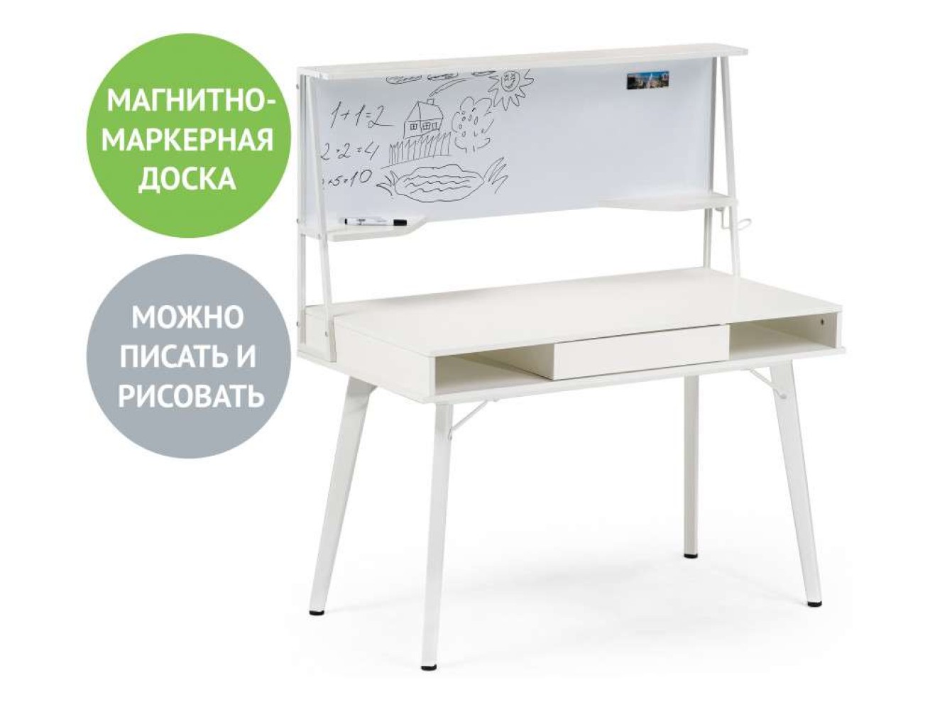 Ivor white Офисная мебель арт. 1218165