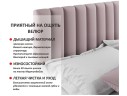 Мягкая кровать Olivia 1600 лиловая с ящиками арт. 1076945