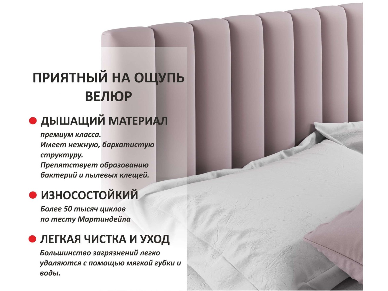 Мягкая кровать Olivia 1600 лиловая с ящиками арт. 1076945