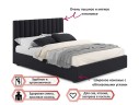 Мягкая кровать с тумбами Olivia 1600 темная с подъемным механизмом