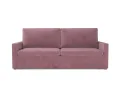Розовый
