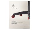 Brun red / black Компьютерное кресло