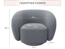Дизайнерское мягкое кресло Plushe букле базальт
