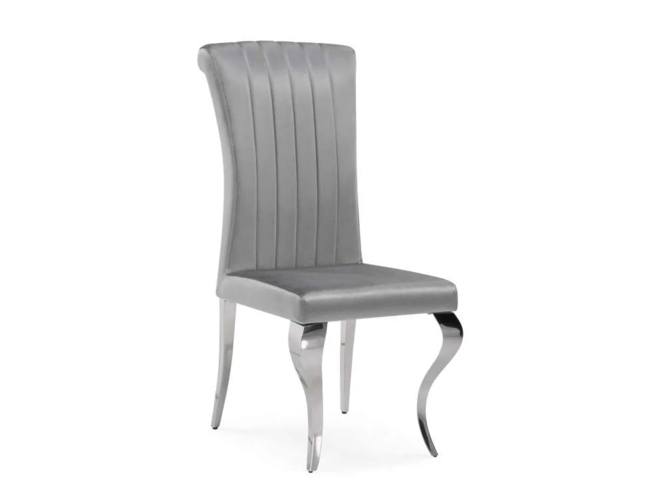 Lund dark grey / steel Стул на металлокаркасе арт. 1539441