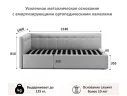Односпальная кровать-тахта Bonna 900 изумруд ортопедическое основание арт. 1157133