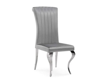 Lund dark grey / steel Стул на металлокаркасе