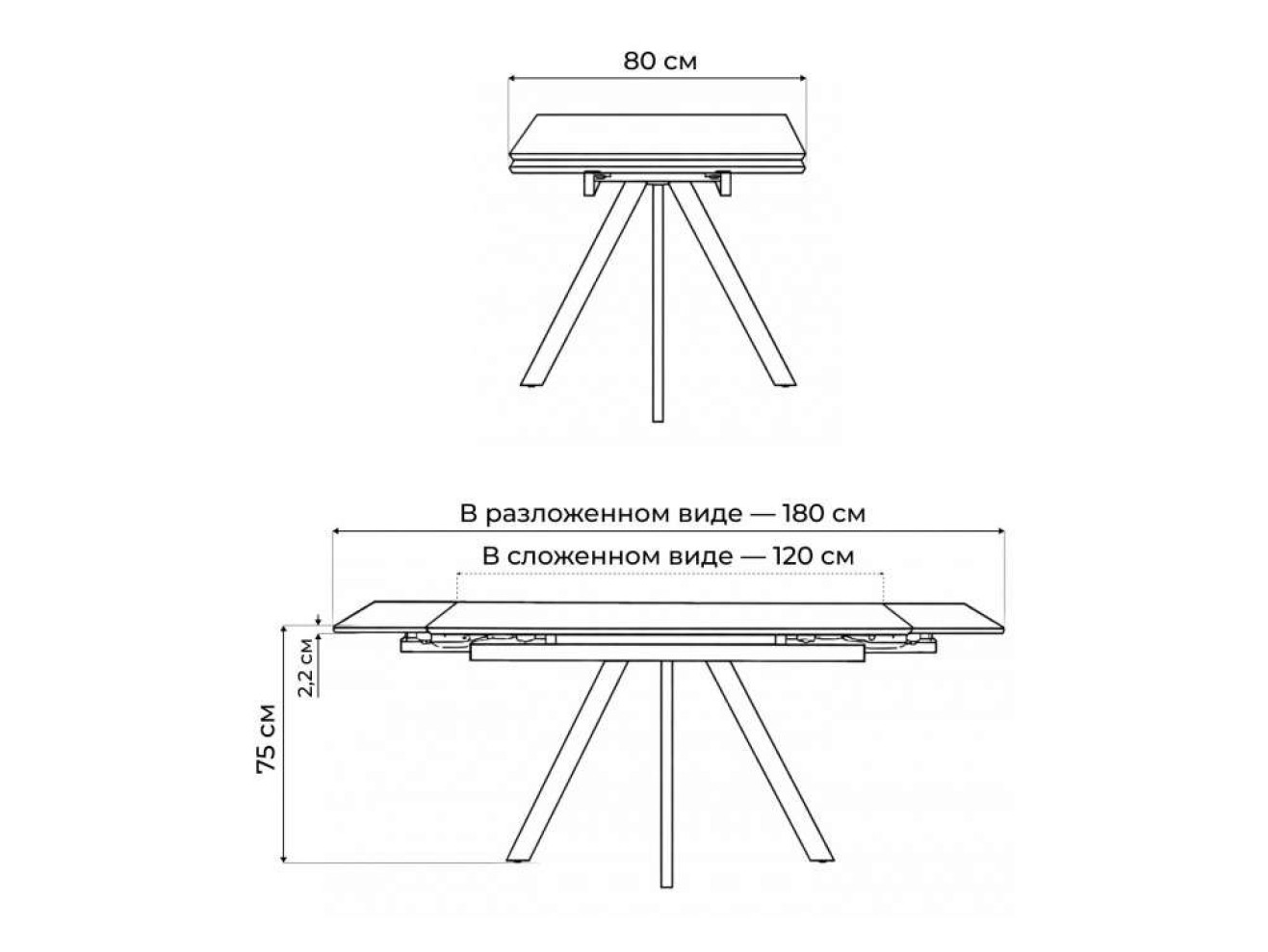 Вилли 120(180)х80 сarmen light grey / черный Керамический стол