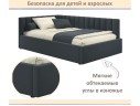 Мягкая кровать Milena 1400 маренго с подъемным механизмом арт. 1576039