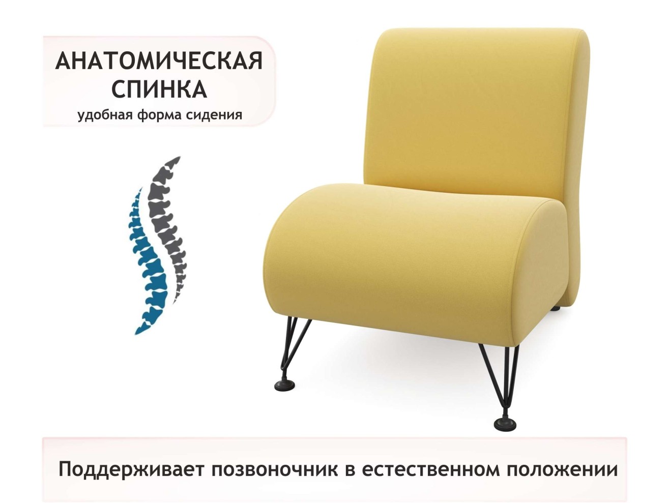 Мягкое дизайнерское кресло Pati желтый