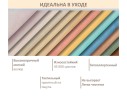 Мягкая кровать-тахта Kapri 1200 желтая c подъемным механизмом арт. 1246611