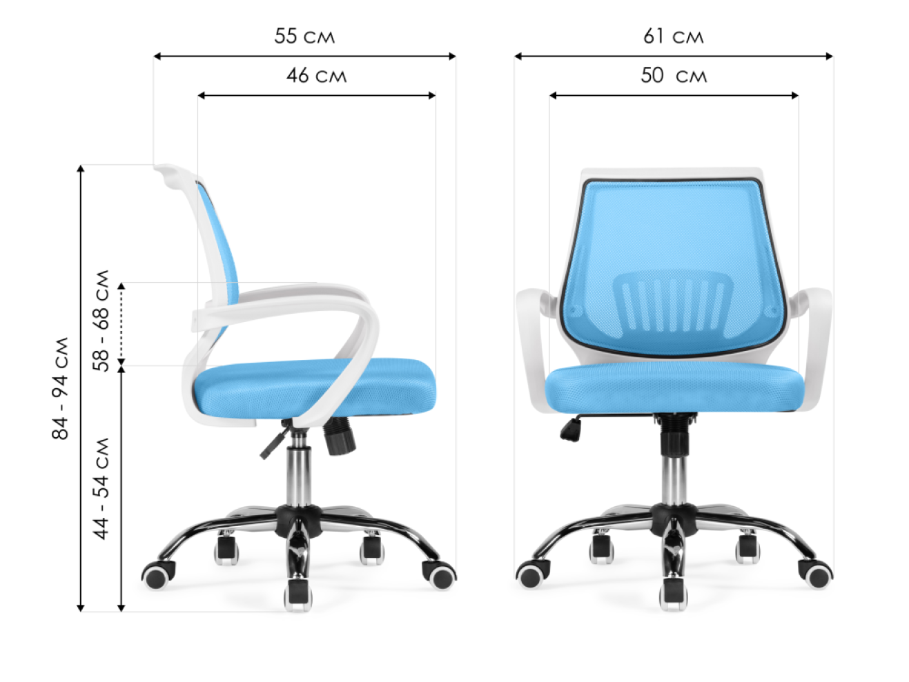Ergoplus blue / white Компьютерное кресло