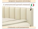 Мягкая кровать-тахта Milena 900 бежевая с ящиками арт. 1377517