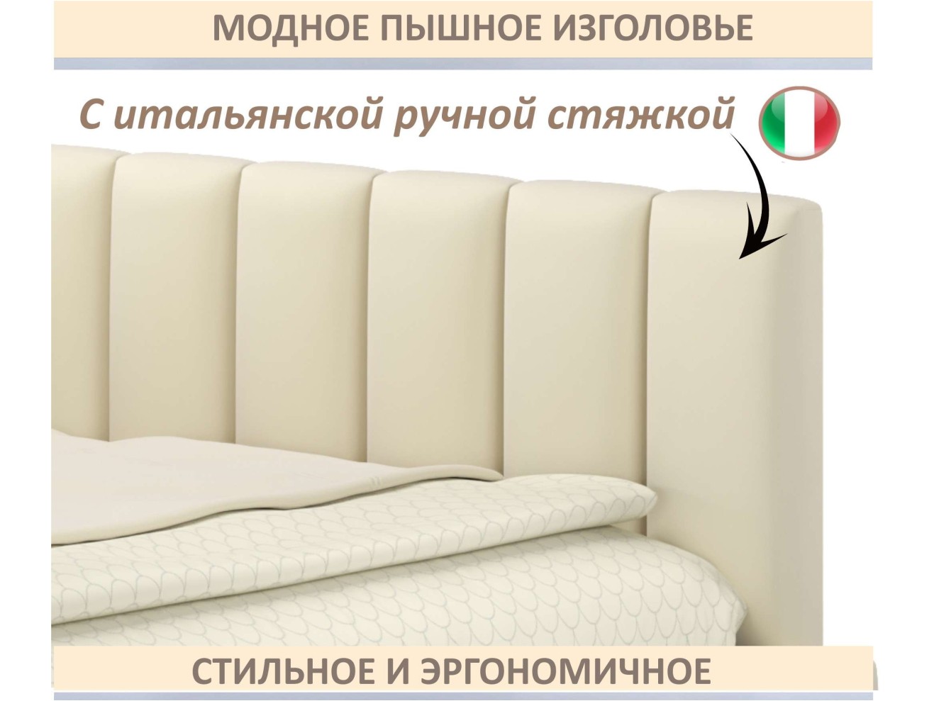 Мягкая кровать-тахта Milena 900 бежевая с ящиками арт. 1377517