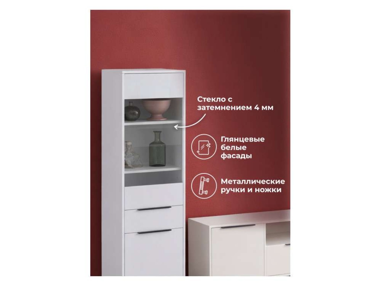 Иадама белый / белый глянец комплектация 5 Готовая гостиная