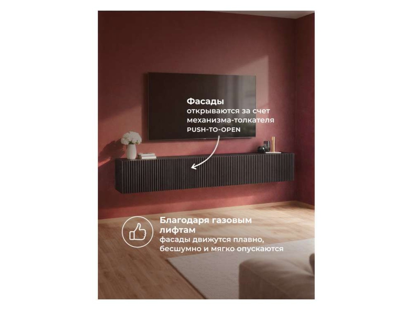 Гордиан 180 эйхория / графит ТВ-тумба арт. 1536371