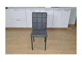 Серый