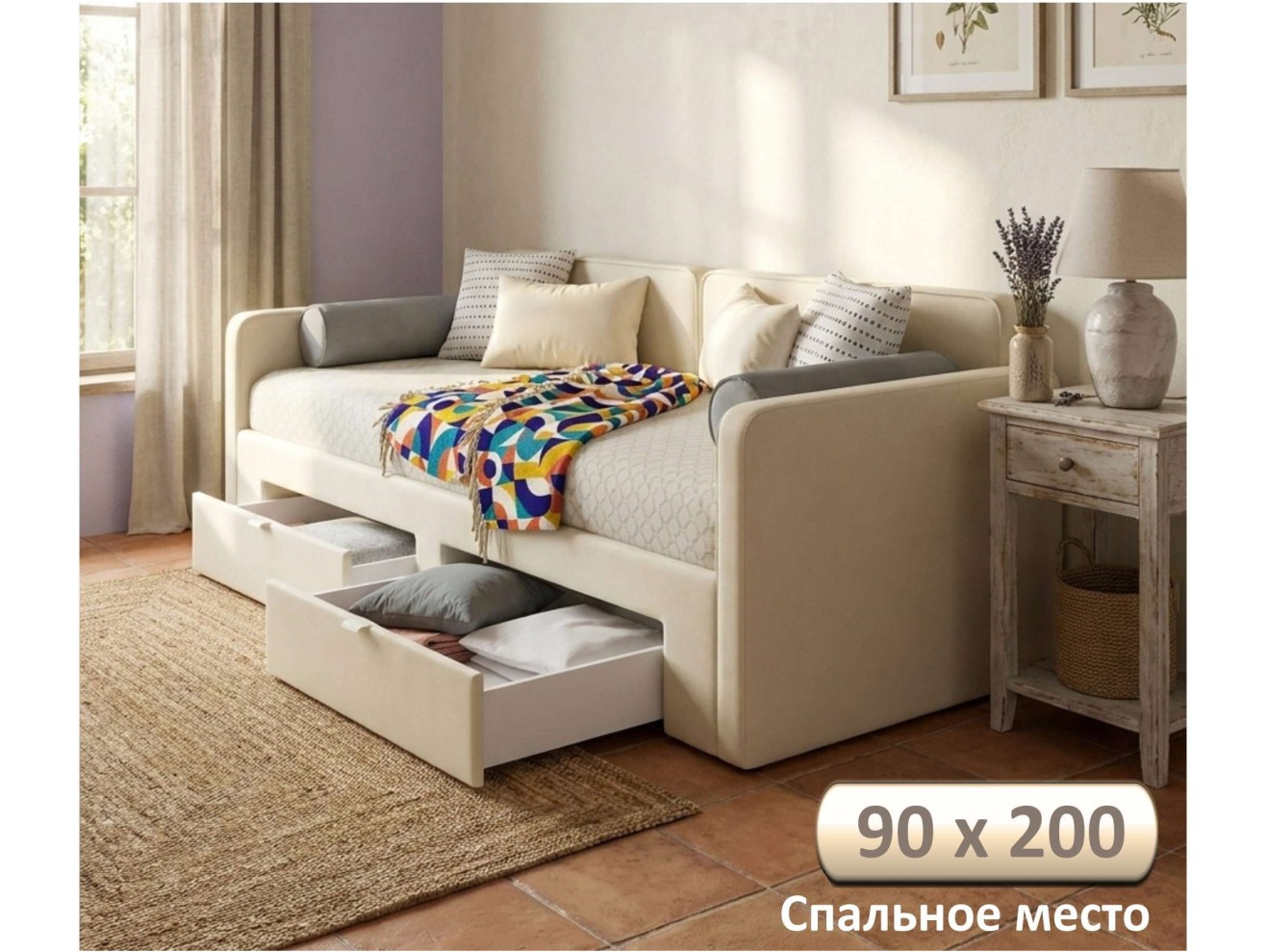 Мягкая кровать Эмили 900 c ящиками бежевая арт. 1576021