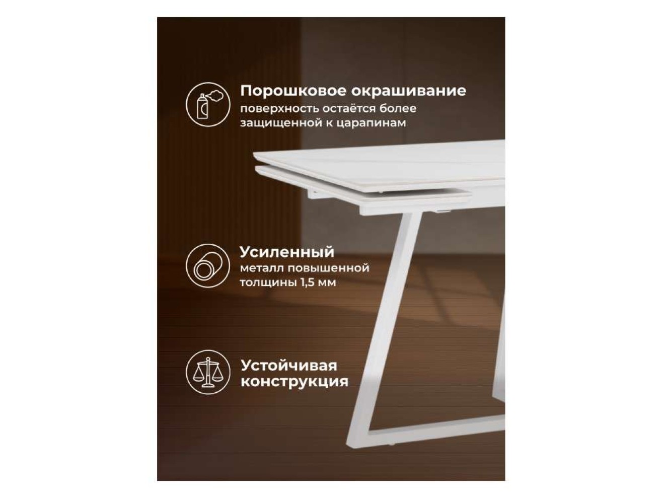Памелла 140 (200) х 80 белый мрамор alpin white / snow white / белый Керамический стол