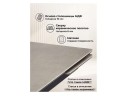 Старлайт 140 (200) х 80 carmen light grey / черный Керамический стол арт. 1338835
