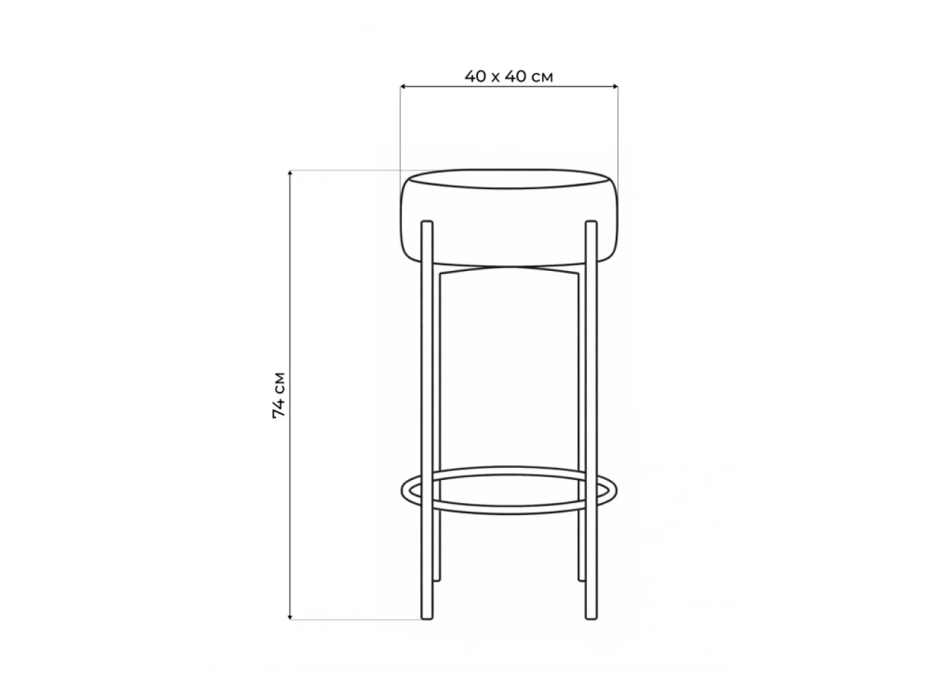 Сайпл MR-26 / черный Барный стул арт. 1576485