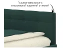 Односпальная кровать-тахта Bonna 900 изумруд ортопедическое основание арт. 1157133