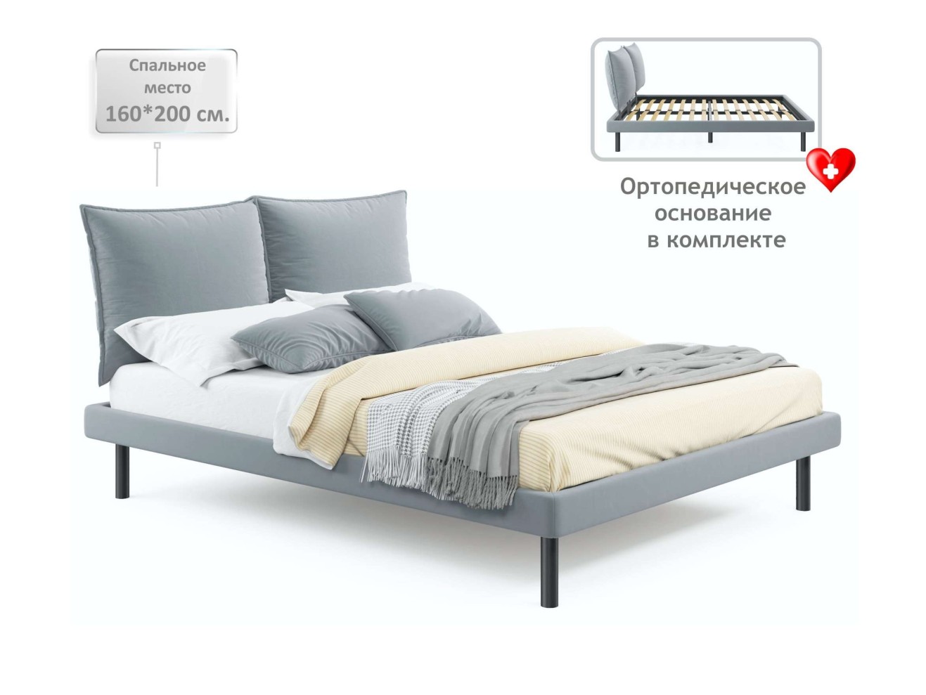 Мягкая кровать Fly 1600 серая с ортопедическим основанием