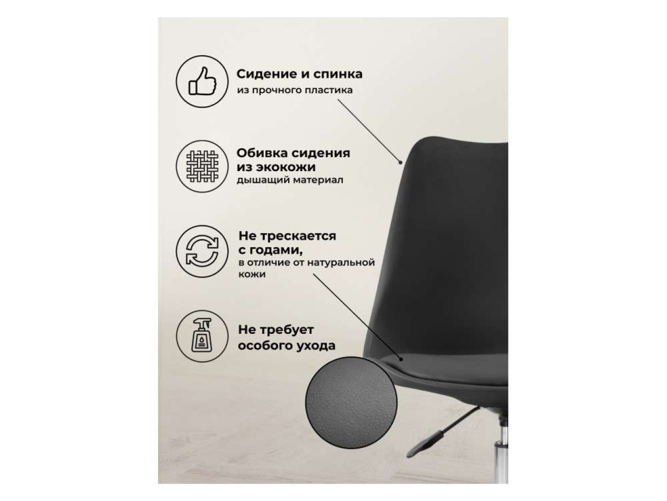 Kolin black Офисное кресло