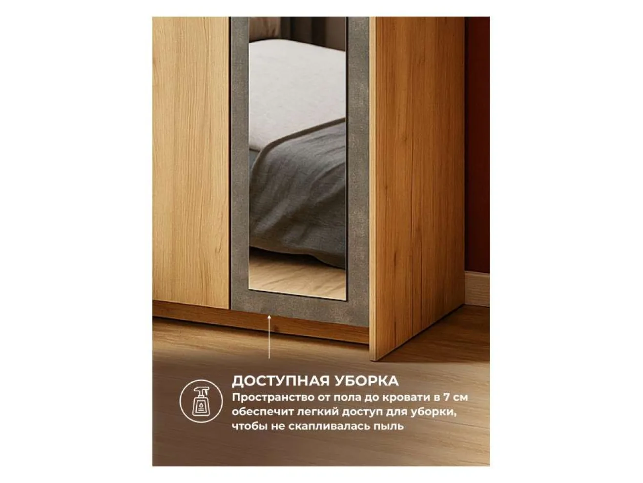 Таика дуб золотой / камень темный Шкаф арт. 1315203