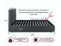 Мягкая кровать Olivia 1600 беж с ортопедическим основанием
