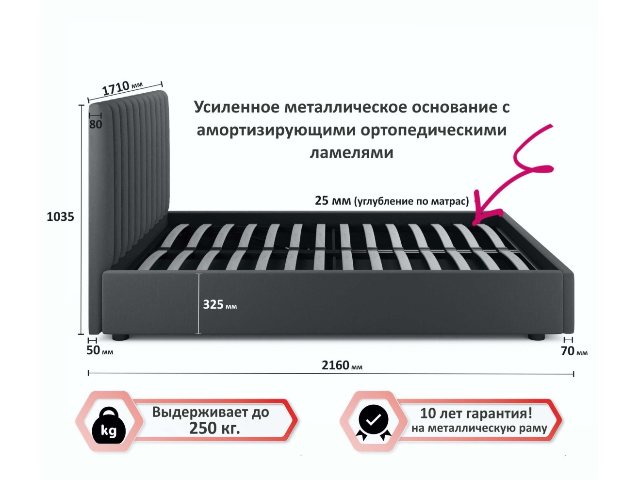Мягкая кровать Olivia 1600 беж с ортопедическим основанием