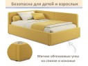 Мягкая кровать-тахта Kapri 1200 желтая c подъемным механизмом арт. 1246611