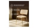 Armond beige / gold Стул на металлокаркасе арт. 1306365