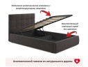 Комплект для сна Selesta 1200 шоколад с подъемным механизмом