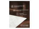 Монерон 200x100 brecha crema elegance / дуб монтана Керамический стол