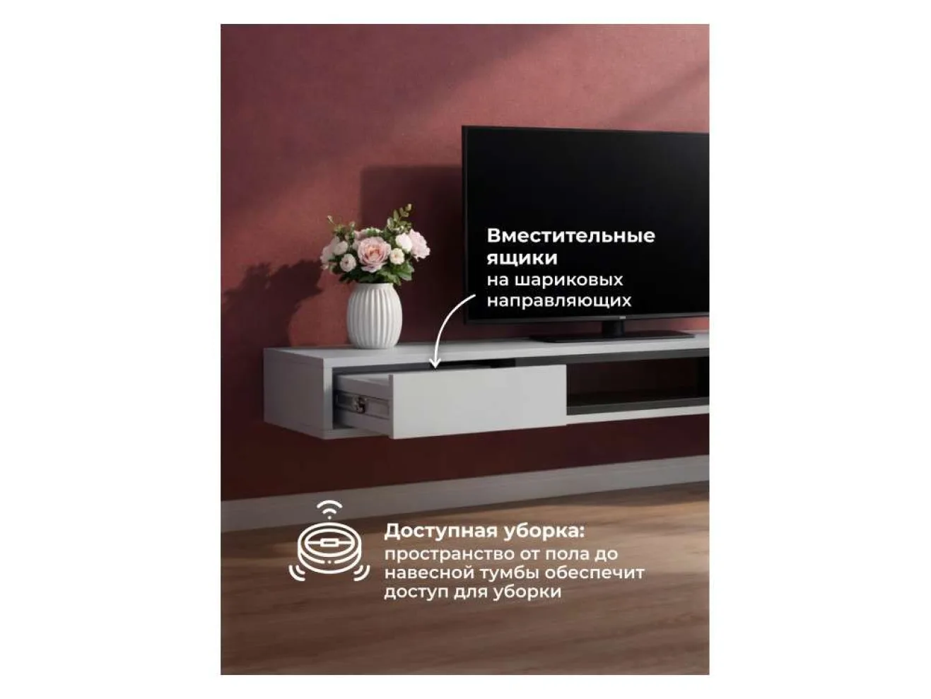 Делора 1,6 м шиншилла серая / черный ТВ-тумба арт. 1446893