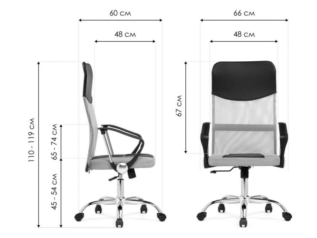 Arano 1 light gray Компьютерное кресло