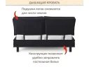 Мягкая кровать Bali 1600 черная c ортопедическим основанием арт. 1377497