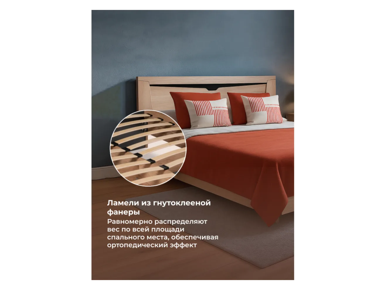Магантия 160х200 с ПМ парящая дуб баррик Кровать арт. 1150097