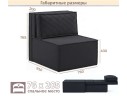 Мягкое дизайнерское кресло-кровать Слайд/Slide черное MebelVia арт. 1560015