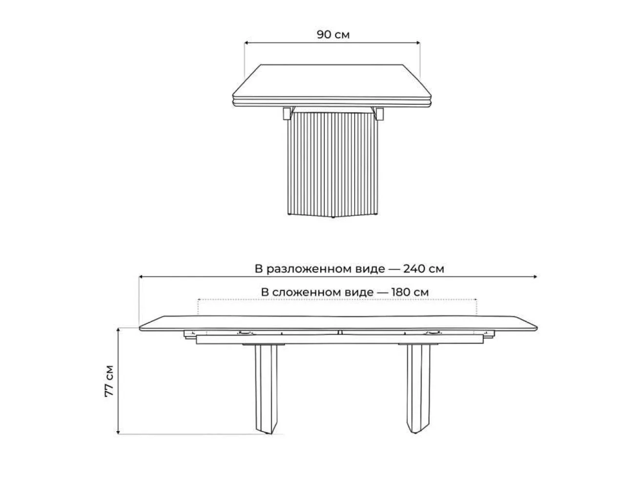 Монерон 180(240)x90 shakespeare black / орех кантри Керамический стол арт. 1313995