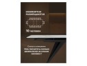 Дарвин 160(220)х89 белый с прожилками gilt white / черный Керамический стол
