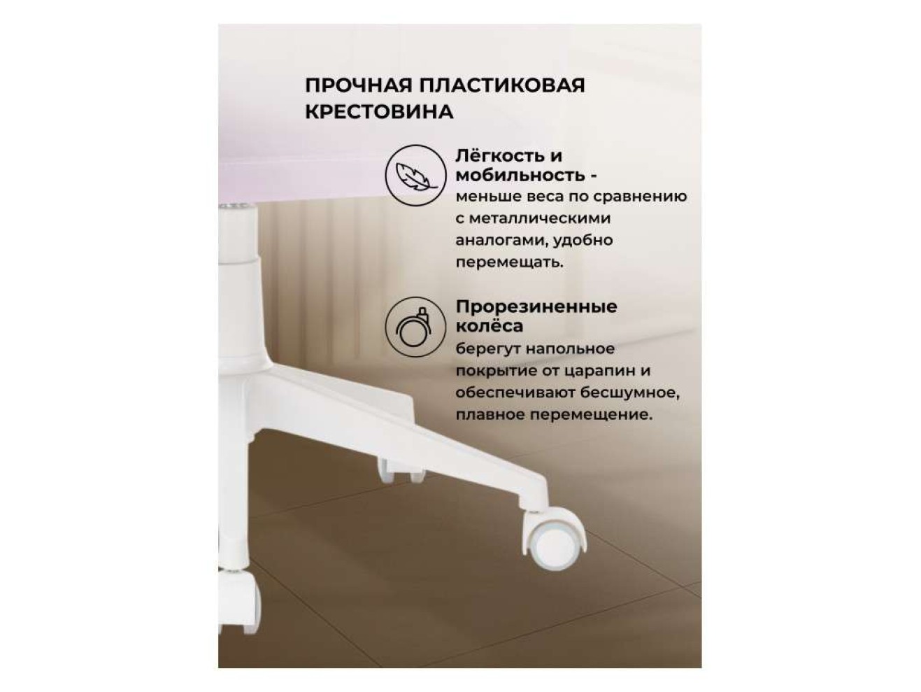 Тибо сиреневый Офисное кресло арт. 797329