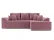 Розовый