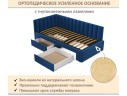 Мягкая кровать-тахта Milena 900 синяя c ящиками арт. 1377511