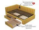 Мягкая кровать-тахта Milena 1200 желтая c ящиками