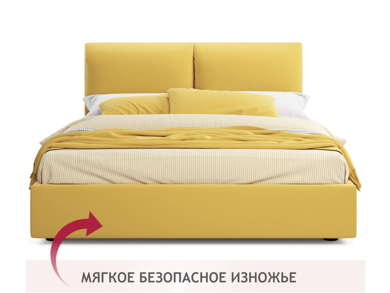 Мягкая кровать Vita 1600 желтая с ортопедическим основанием
